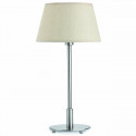 Lampe à poser abat-jour beige Faro